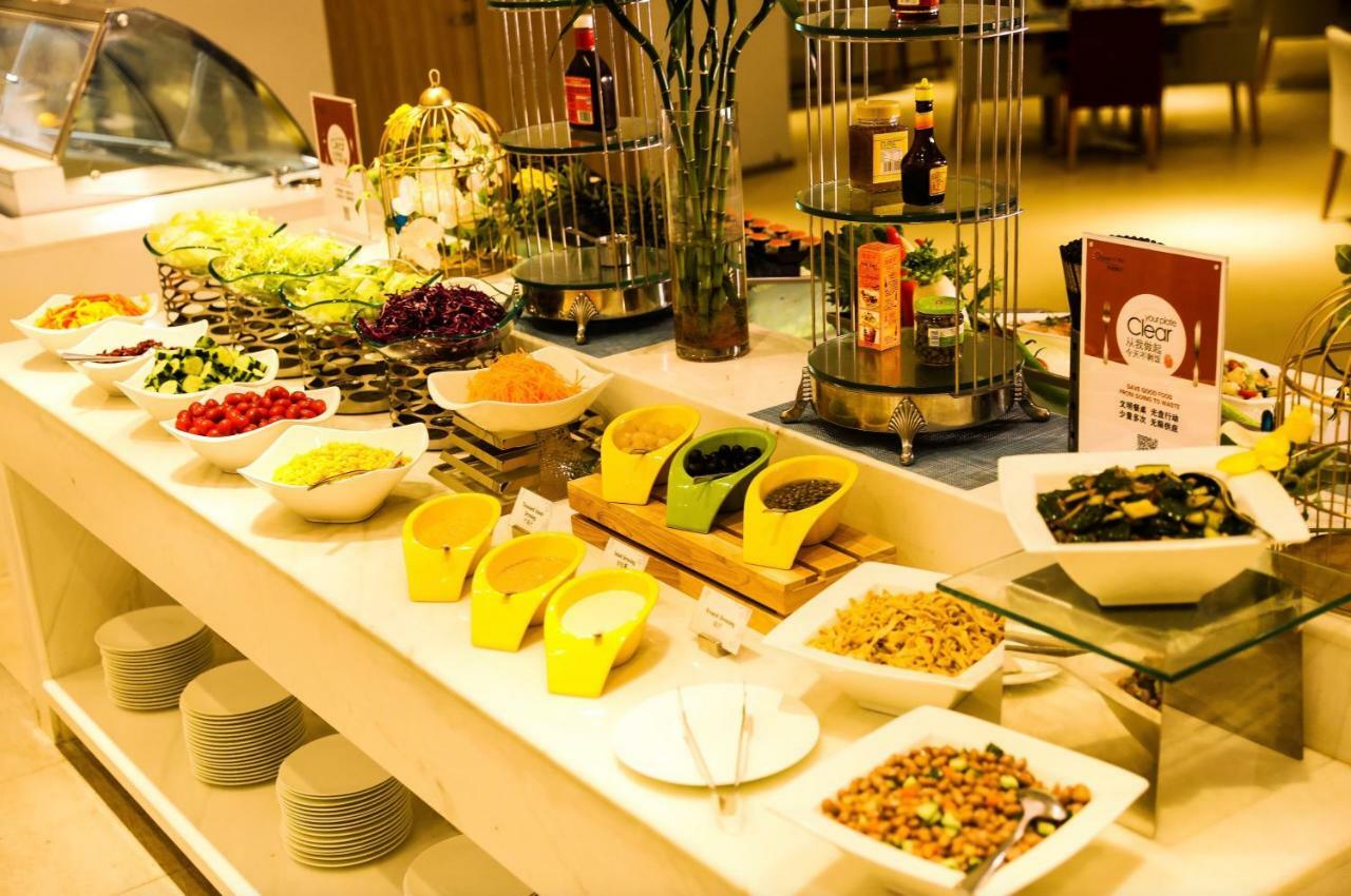 Haikou Meilan International Airport Hotel Exterior foto